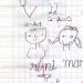 Mon premier calcul CP