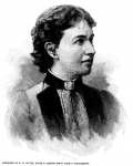 Century_Mag_Sonya_Kovalevsky[1].png